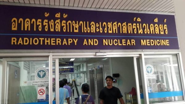 ซ่อมประตูอัตโนมัติลพบุรี
